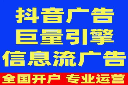 案例分析：SEM优化助力企业增长